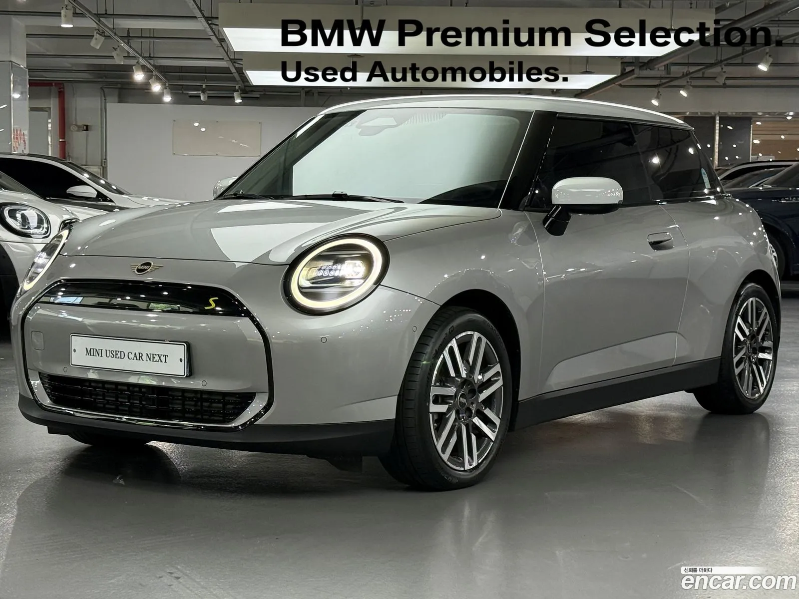 Mini Cooper Electric 2024 — 18