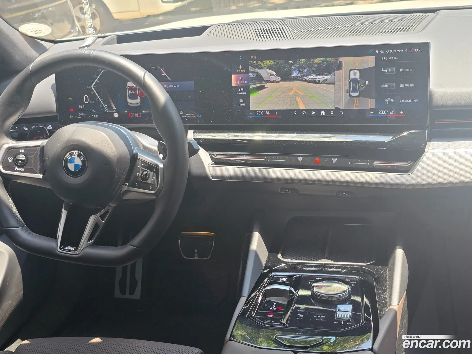 BMW 5 Series 2023 — 11