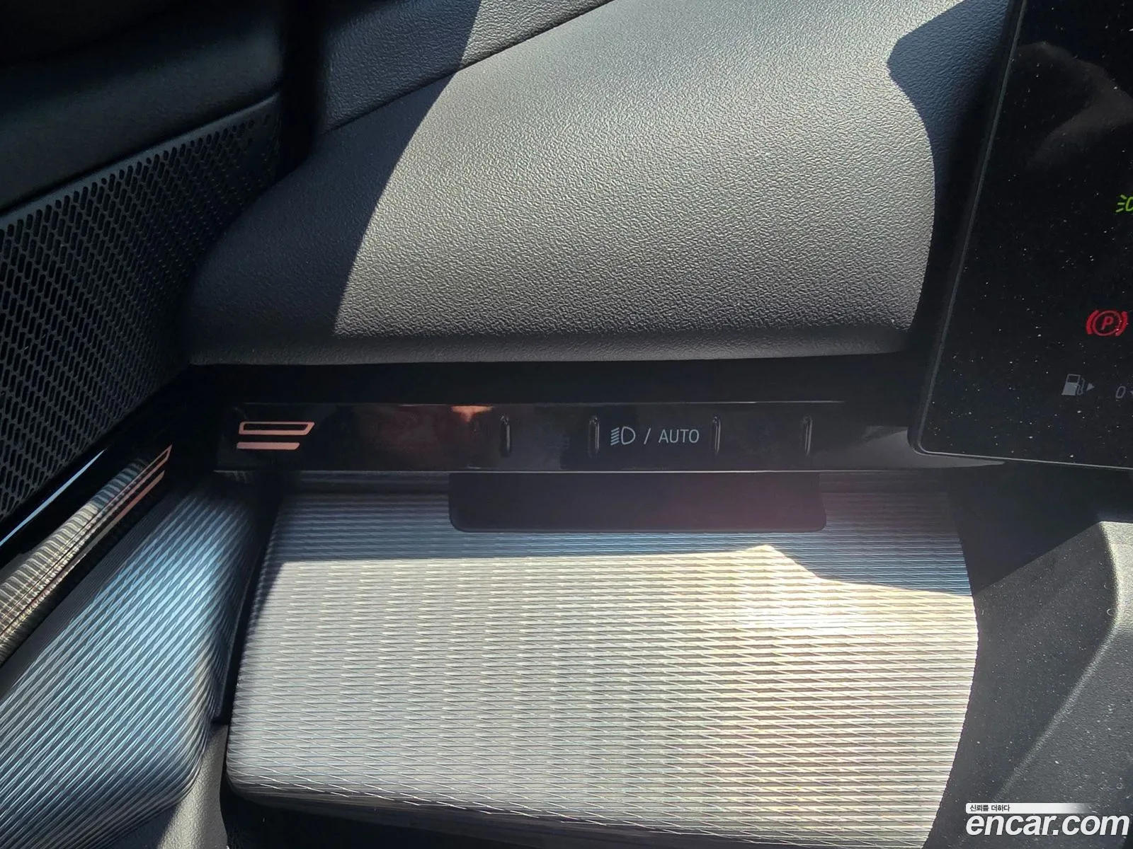 BMW 5 Series 2023 — 6