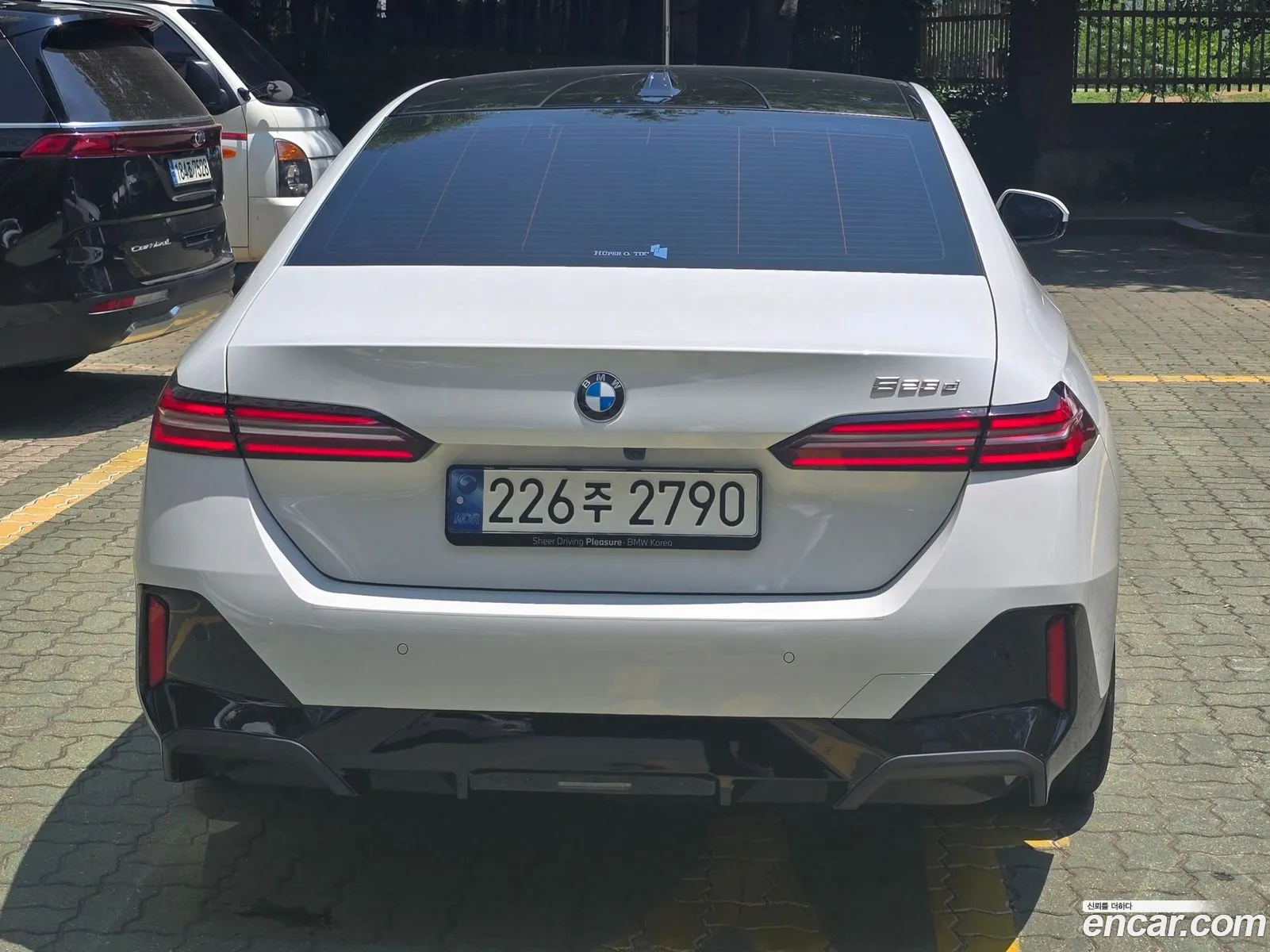 BMW 5 Series 2023 — 2