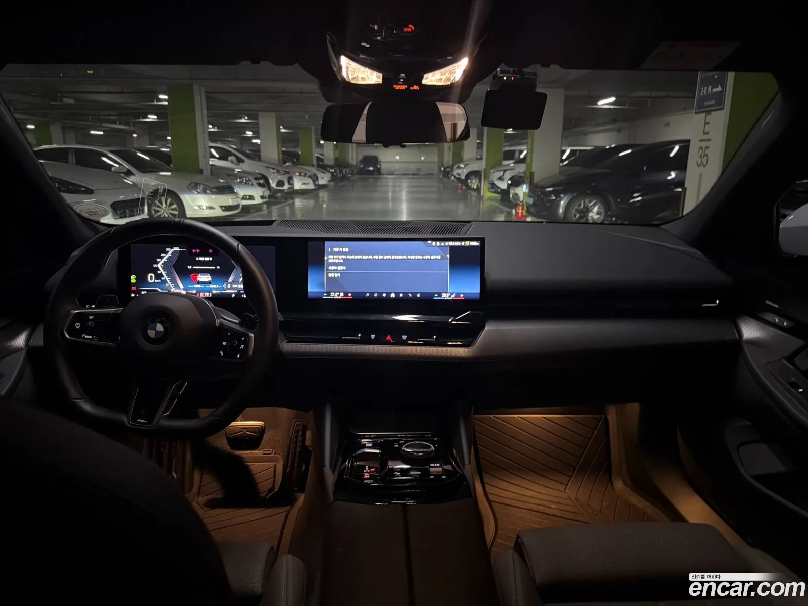 BMW 5 Series 2023 — 14