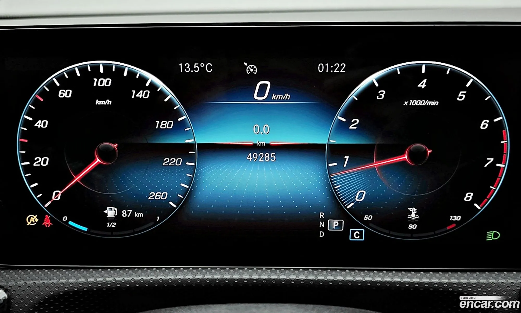 Mercedes-Benz A-Class W177 2021 — 10