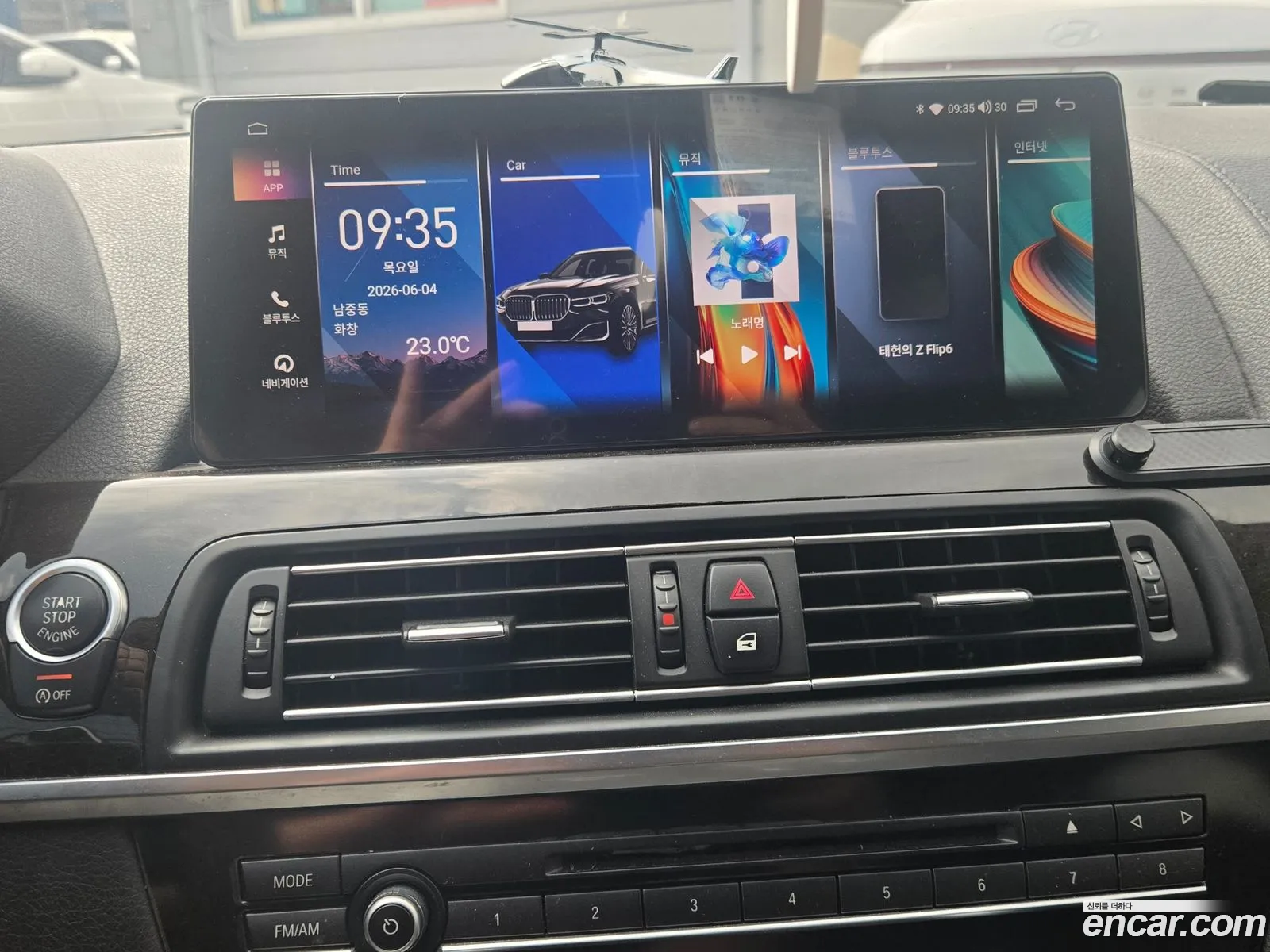 BMW 6 Series 2014 — 13