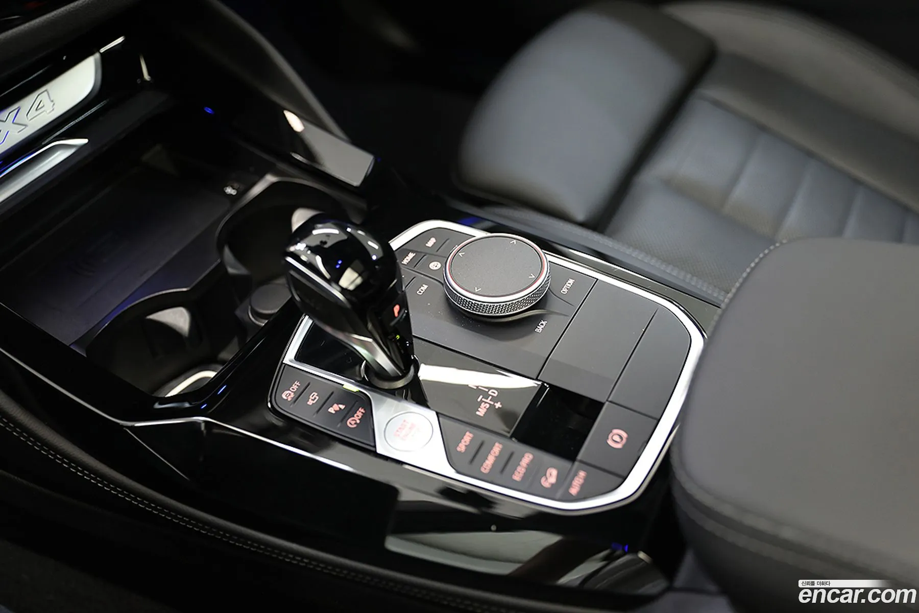 BMW X4 2025 — 11