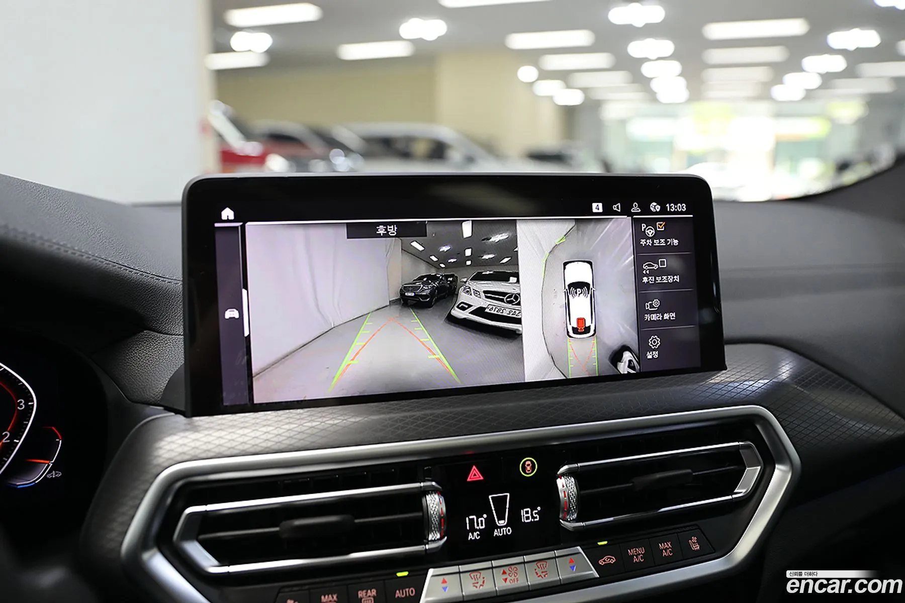 BMW X4 2025 — 14