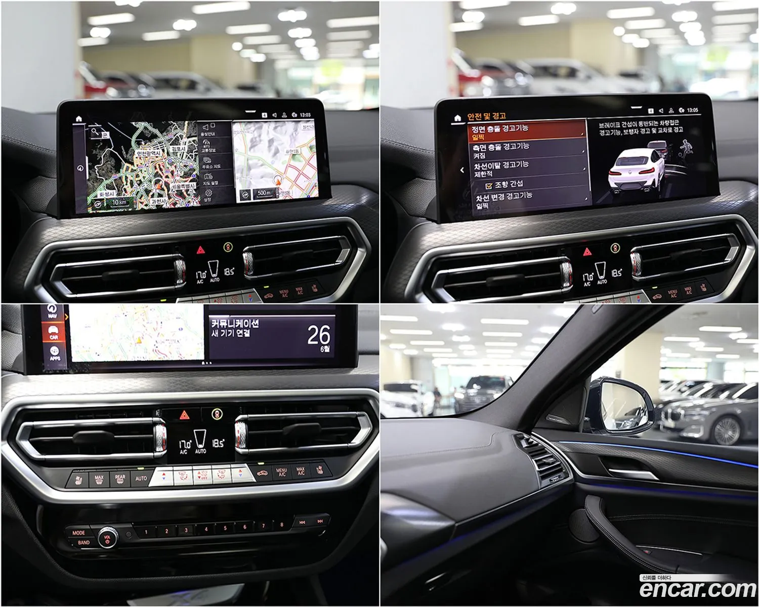 BMW X4 2025 — 19