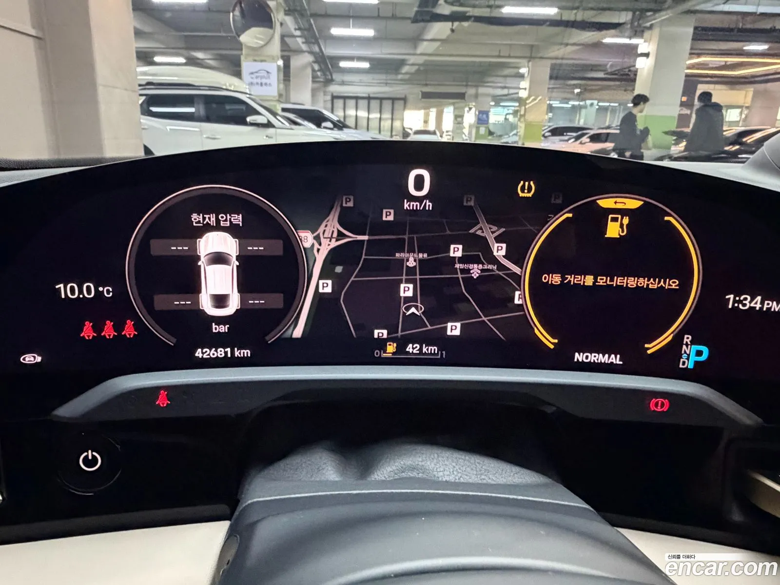 Porsche Taycan 2021 — 10