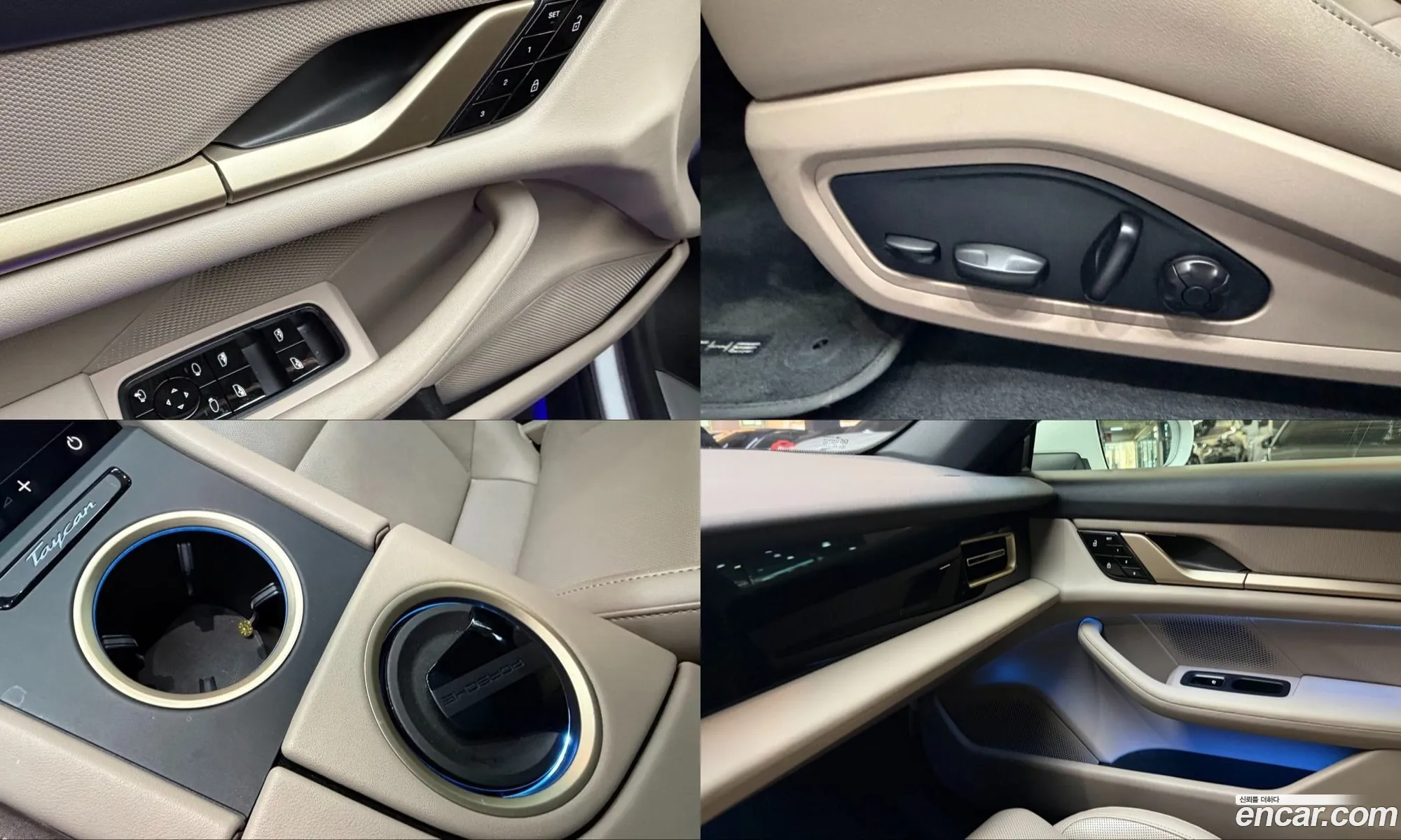Porsche Taycan 2021 — 7