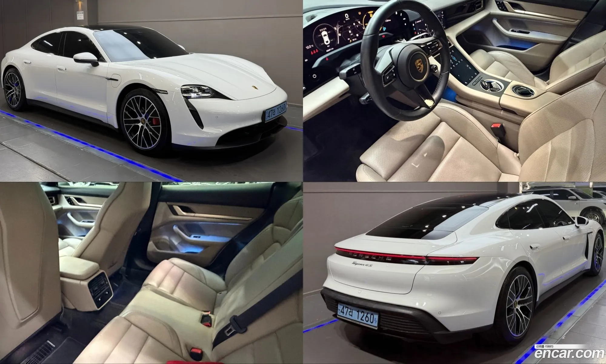 Porsche Taycan 2021 — 18