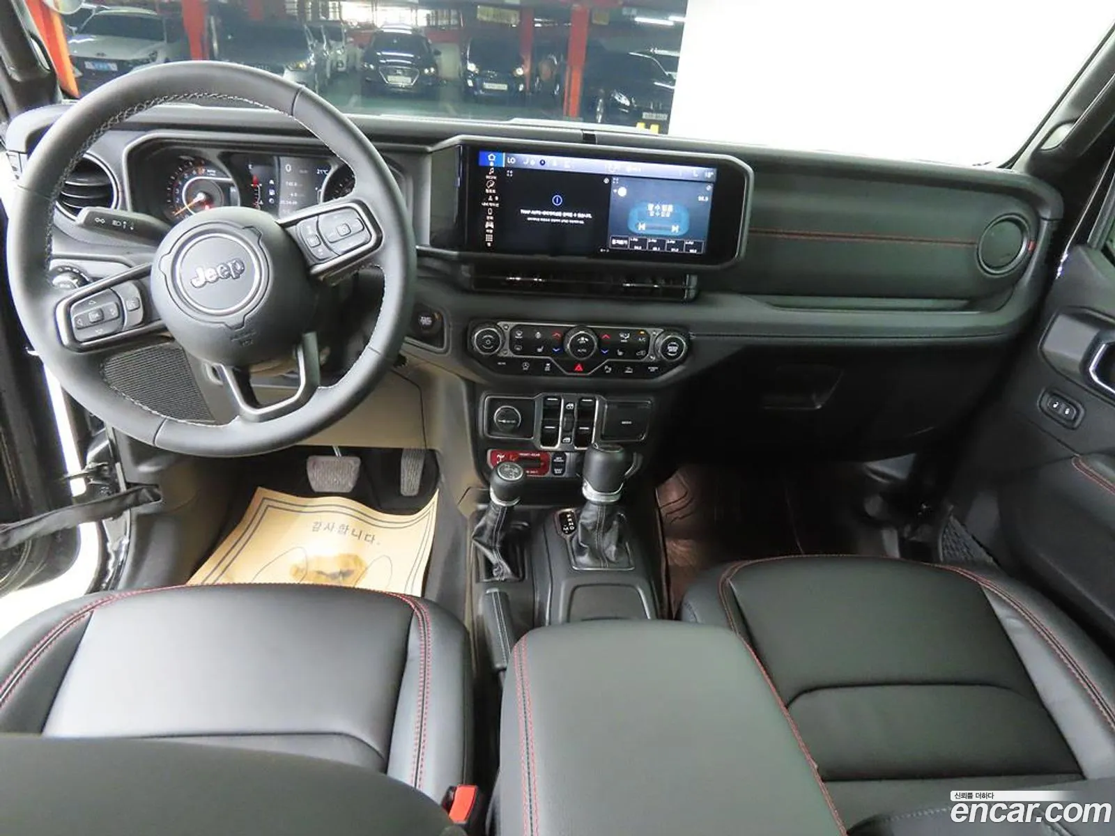 Jeep Gladiator 2025 — 11
