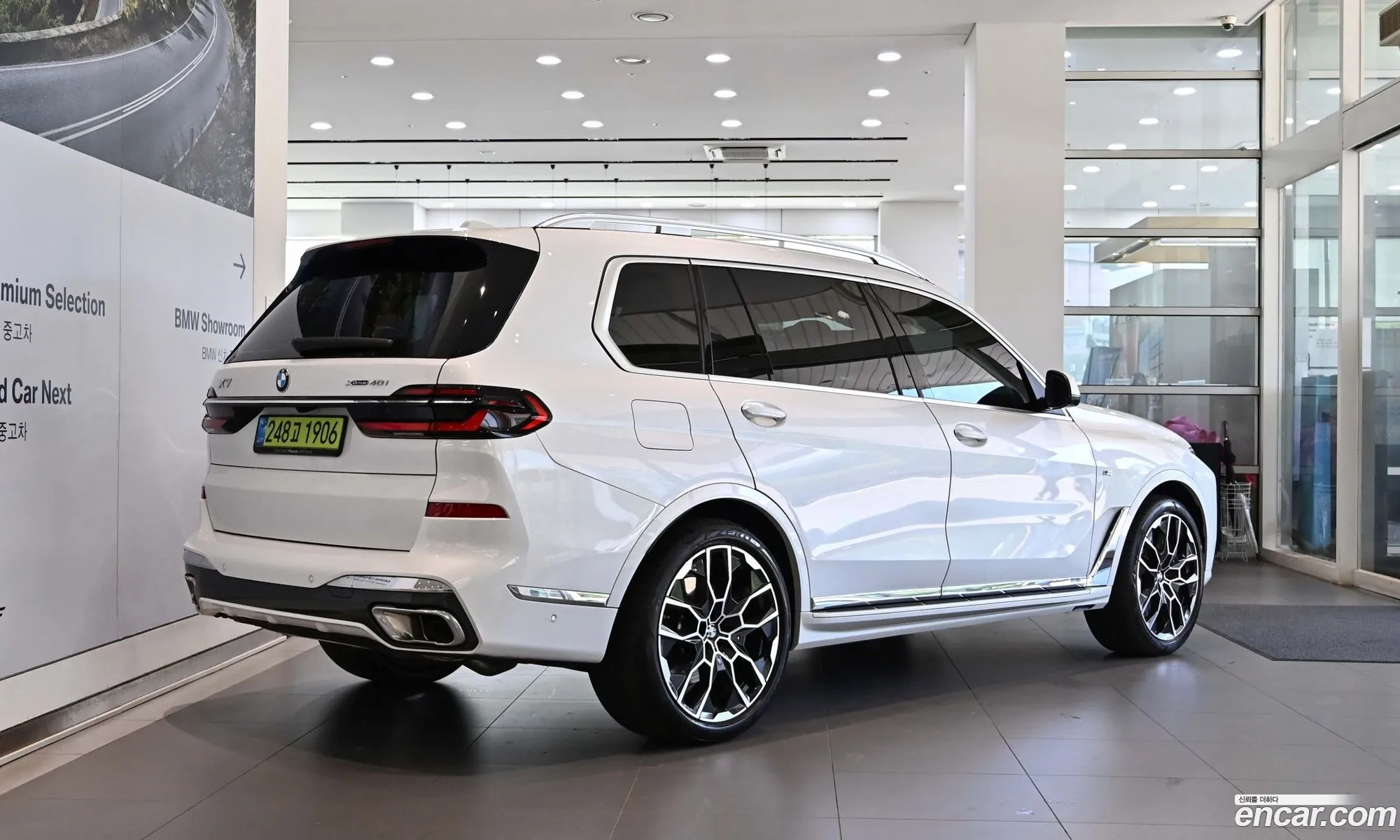 BMW X7 2025 — 3