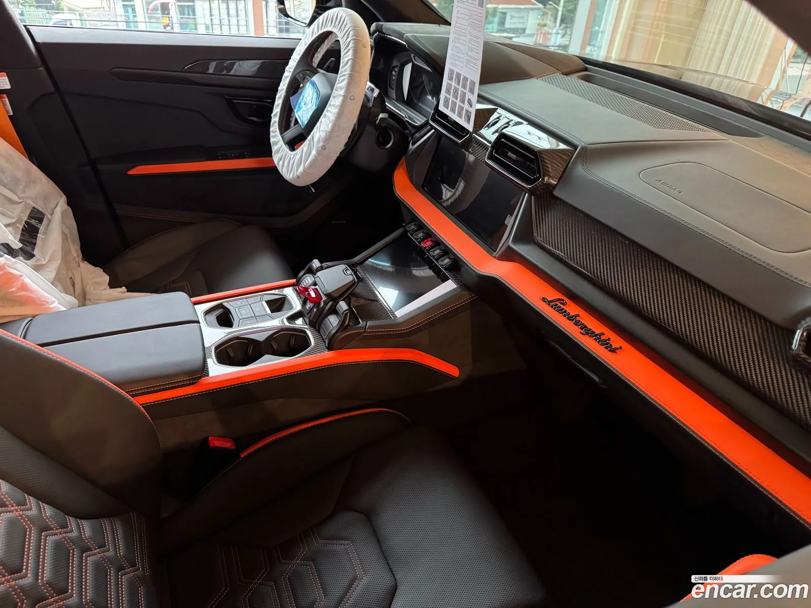 Lamborghini Urus 2026 — 5
