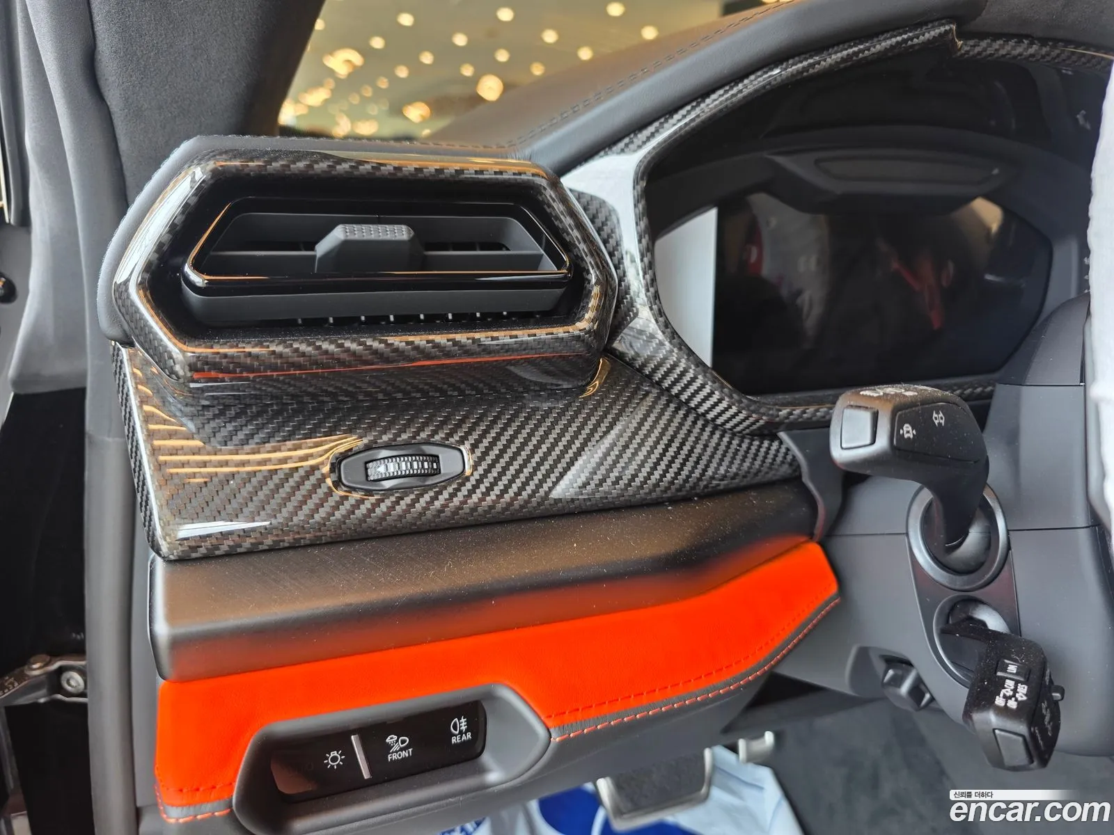 Lamborghini Urus 2026 — 13