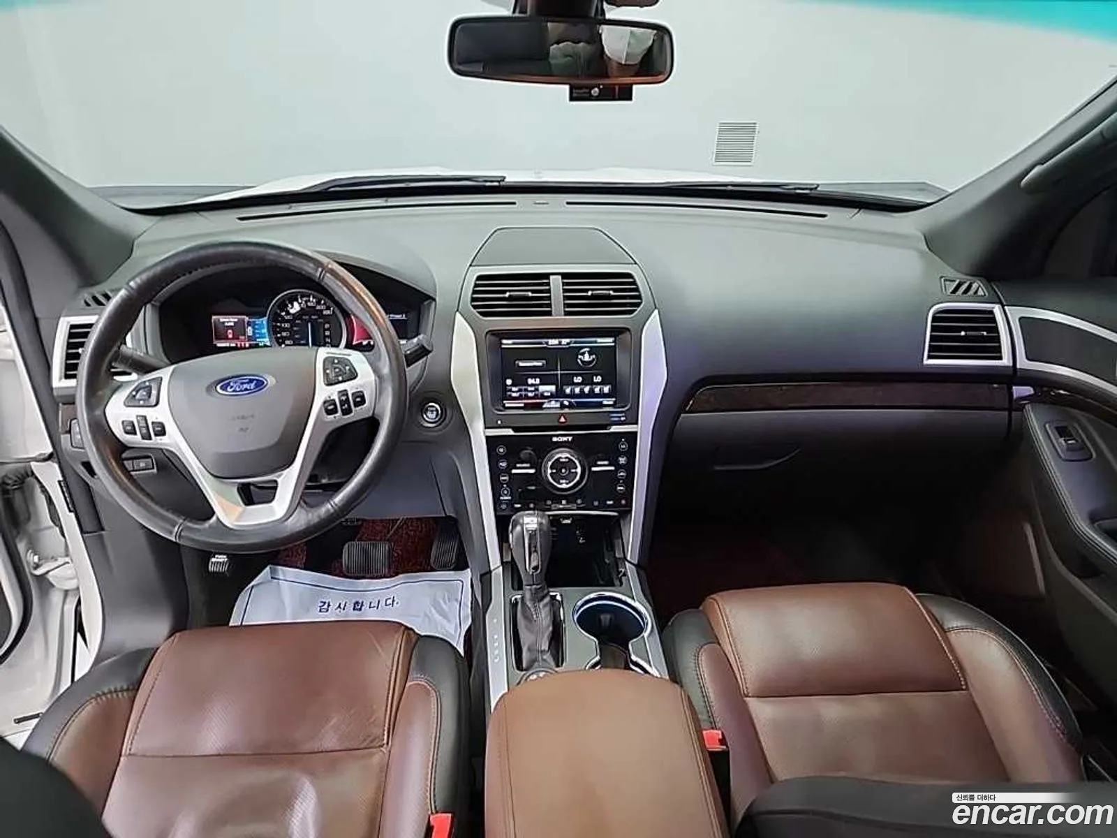 Ford Explorer 2015 — 13