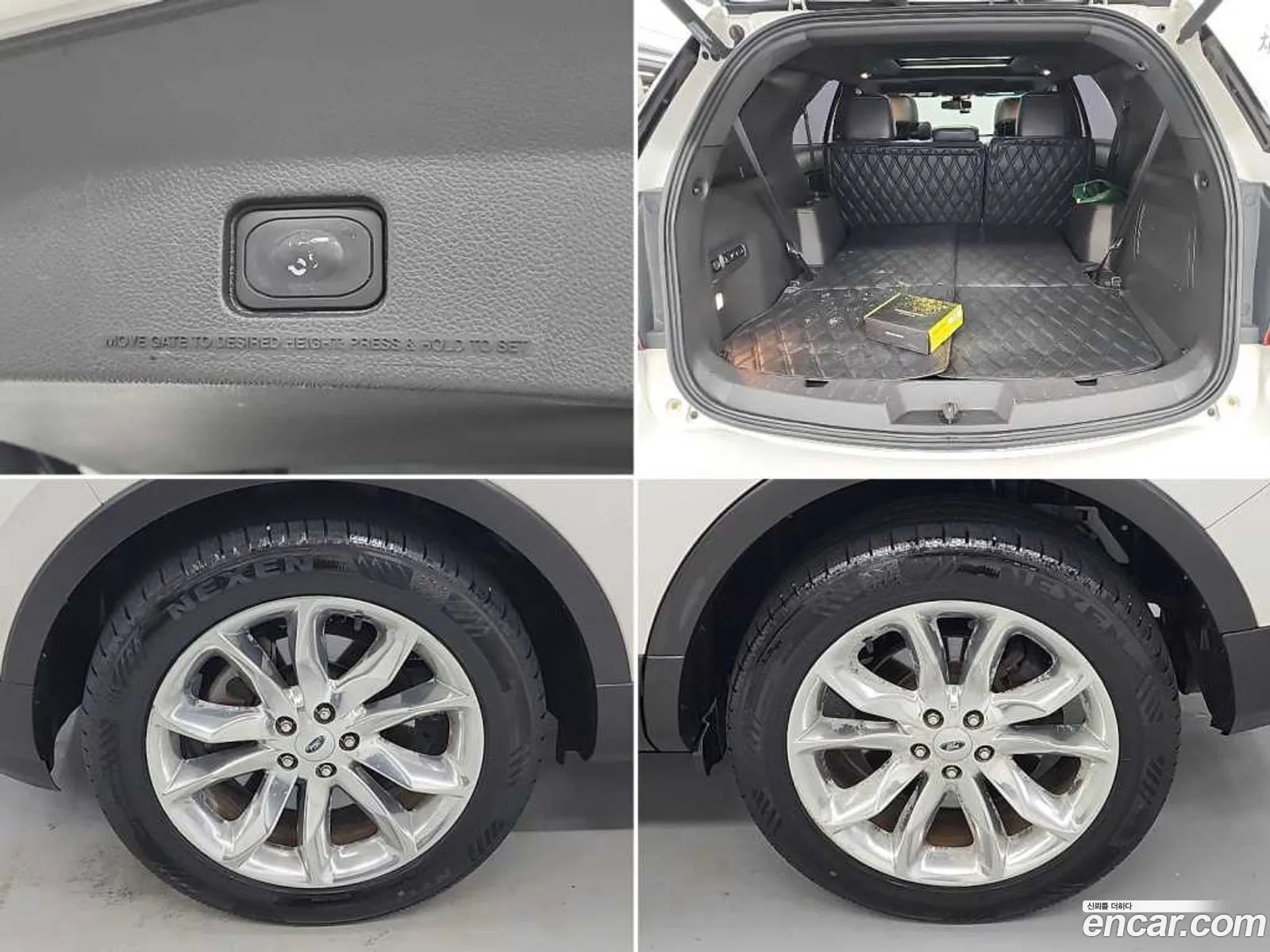 Ford Explorer 2015 — 3