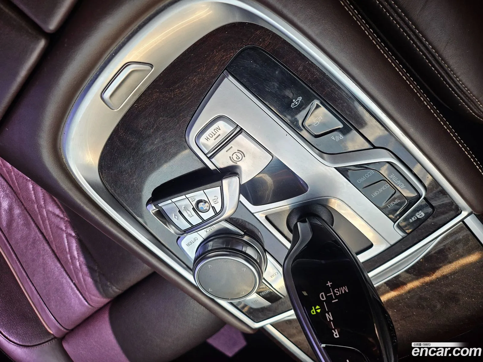 BMW 7 Series 2016 — 9