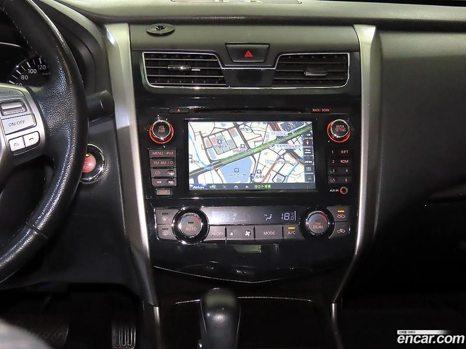 Nissan Altima 2013 — 6