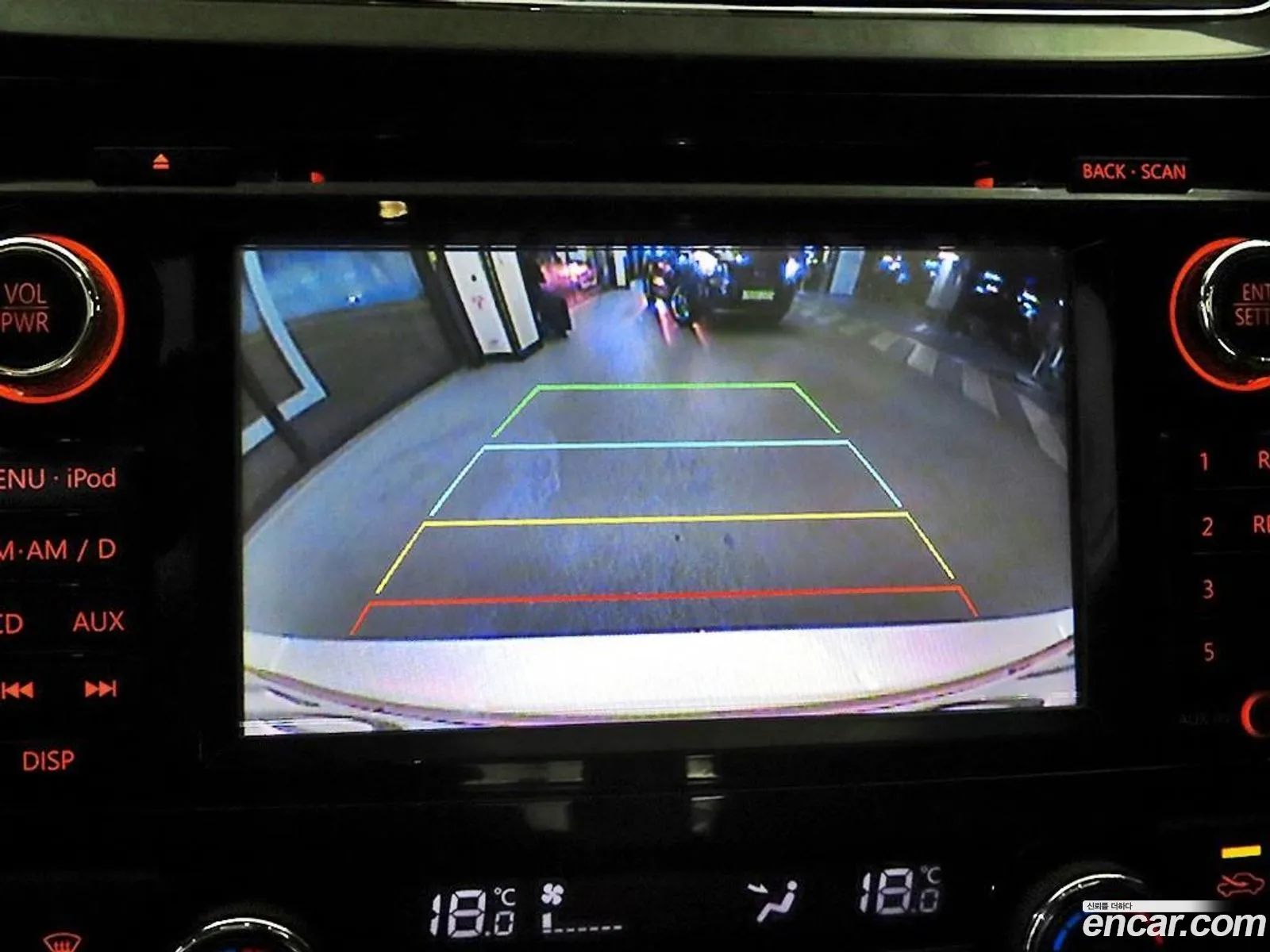 Nissan Altima 2013 — 10