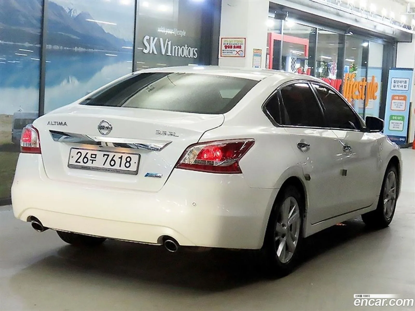 Nissan Altima 2013 — 14