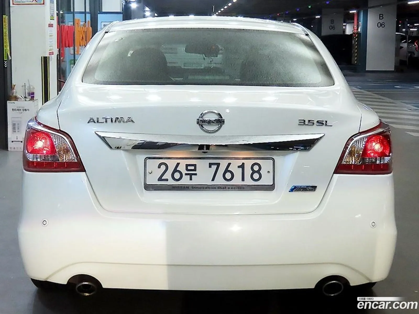 Nissan Altima 2013 — 2
