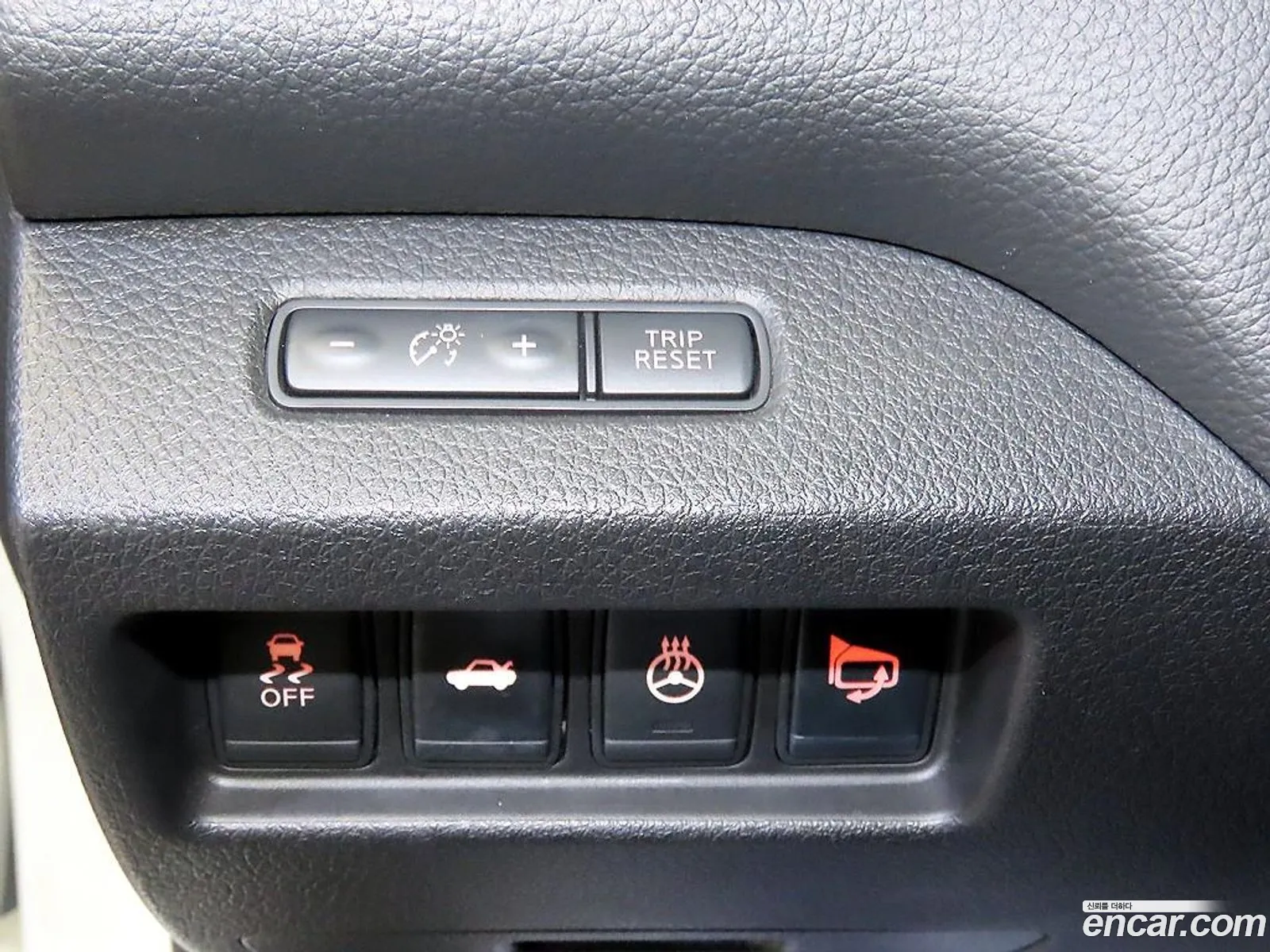 Nissan Altima 2013 — 18