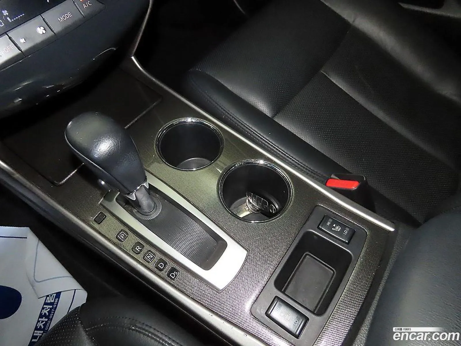Nissan Altima 2013 — 17