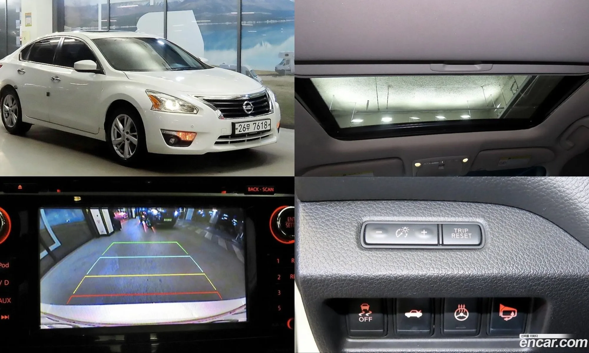 Nissan Altima 2013 — 20