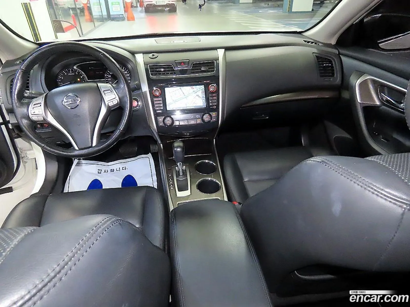Nissan Altima 2013 — 7