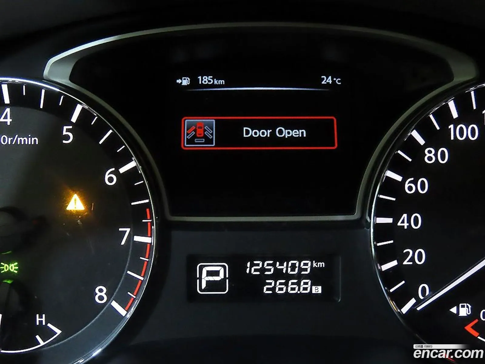 Nissan Altima 2013 — 9