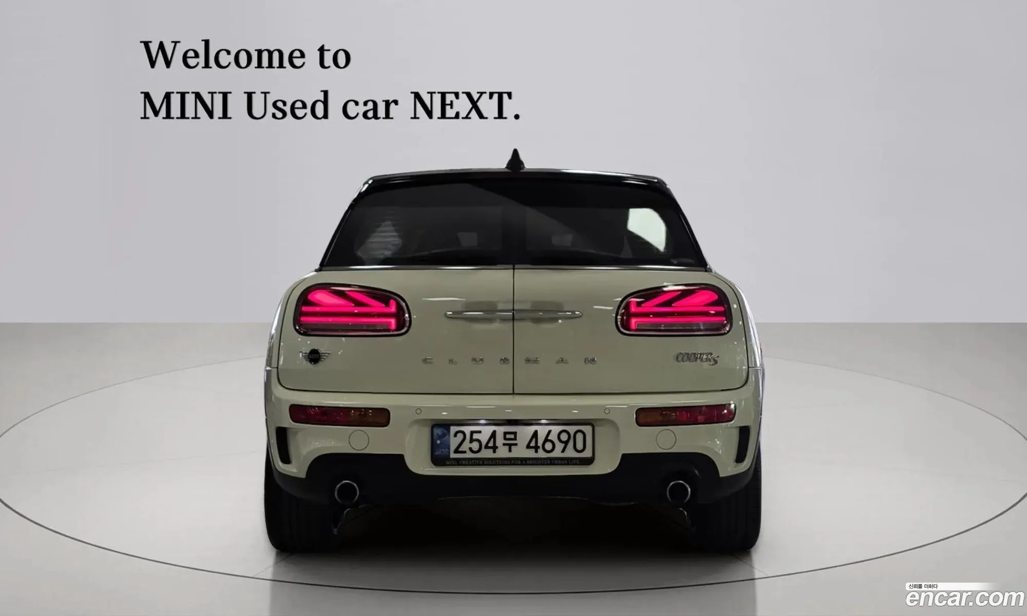 Mini Cooper S Clubman 2021 — 9