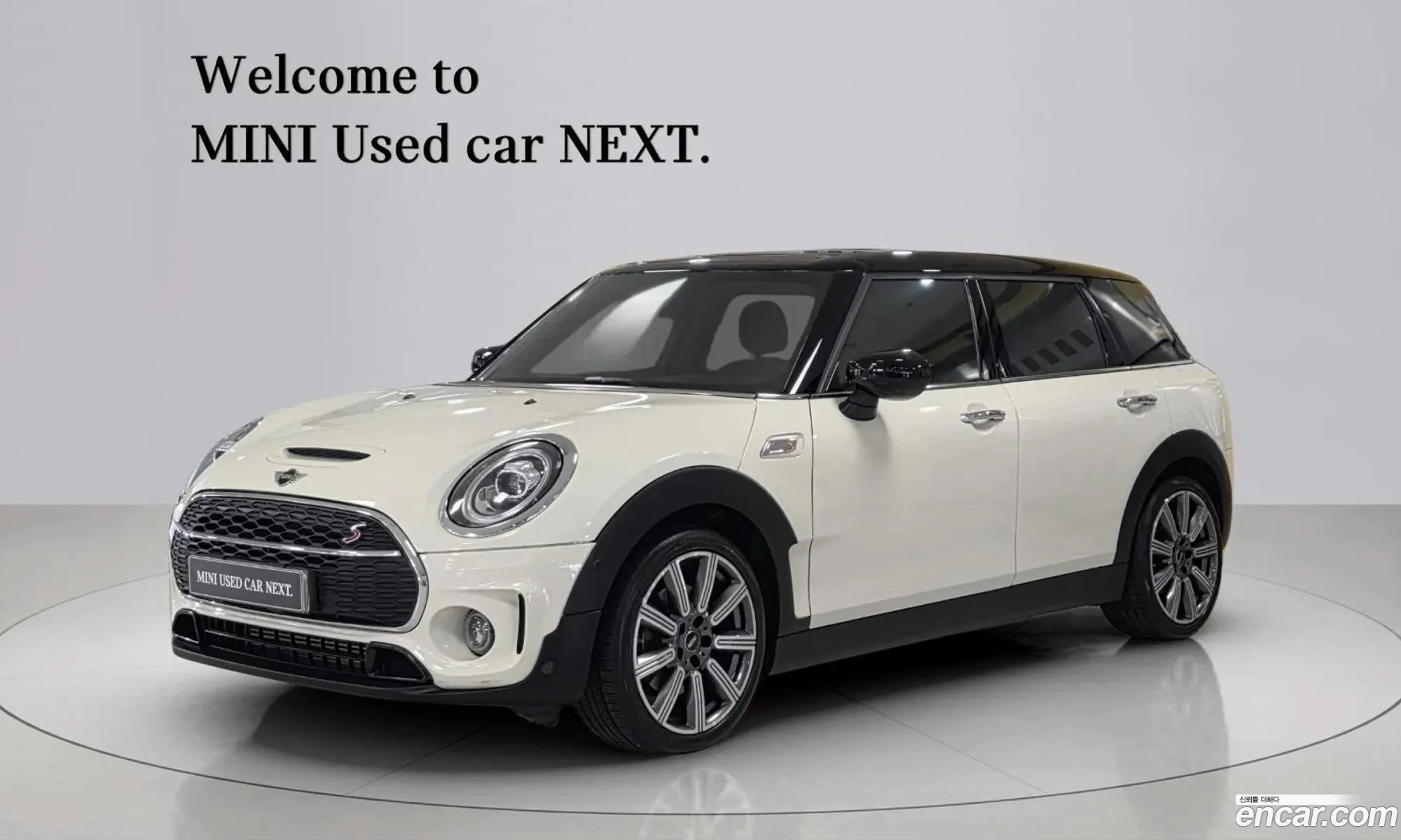 Mini Cooper S Clubman 2021 — 17