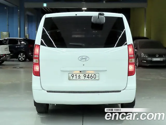 Hyundai Grand Starex 2015 — 2