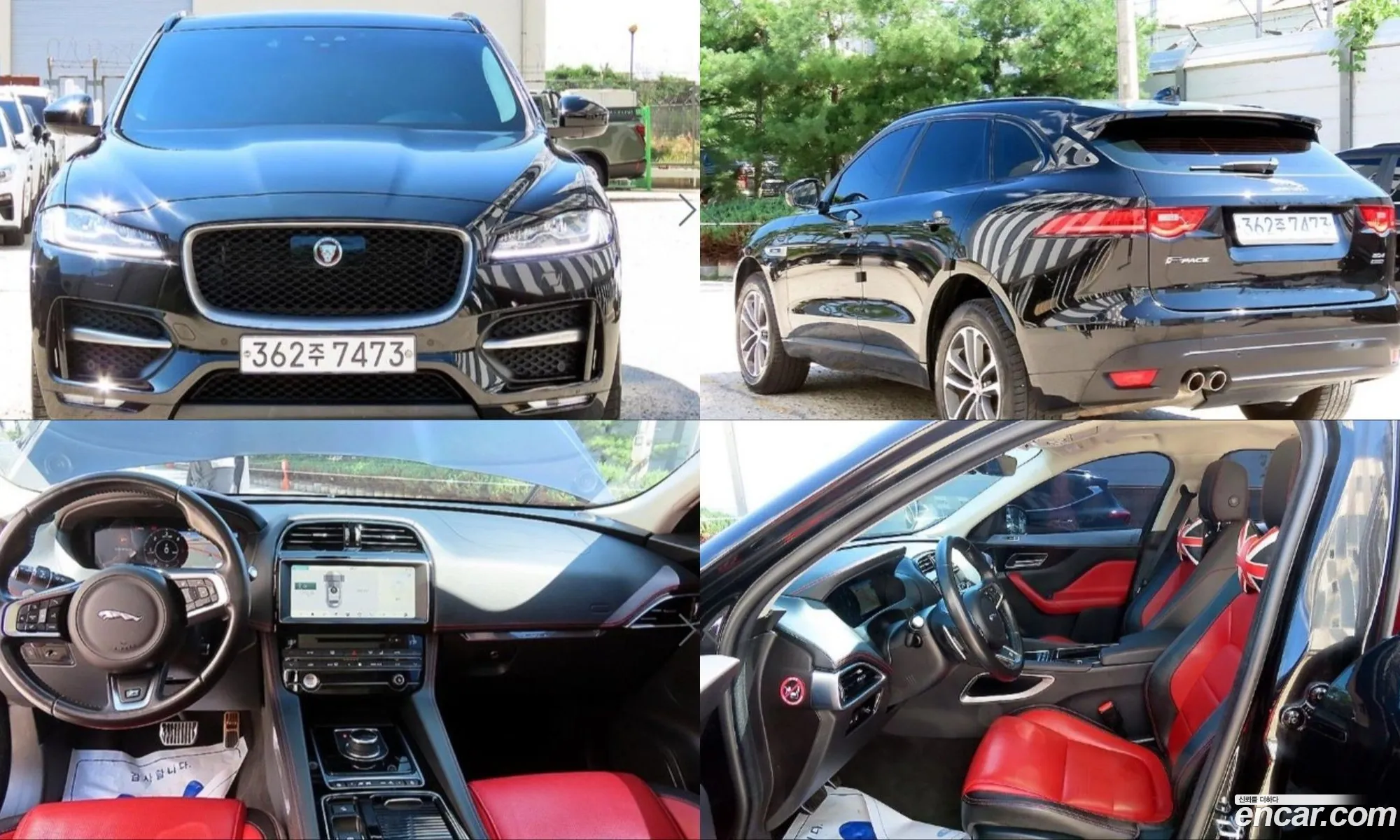 Jaguar F-Pace 2019 — 20