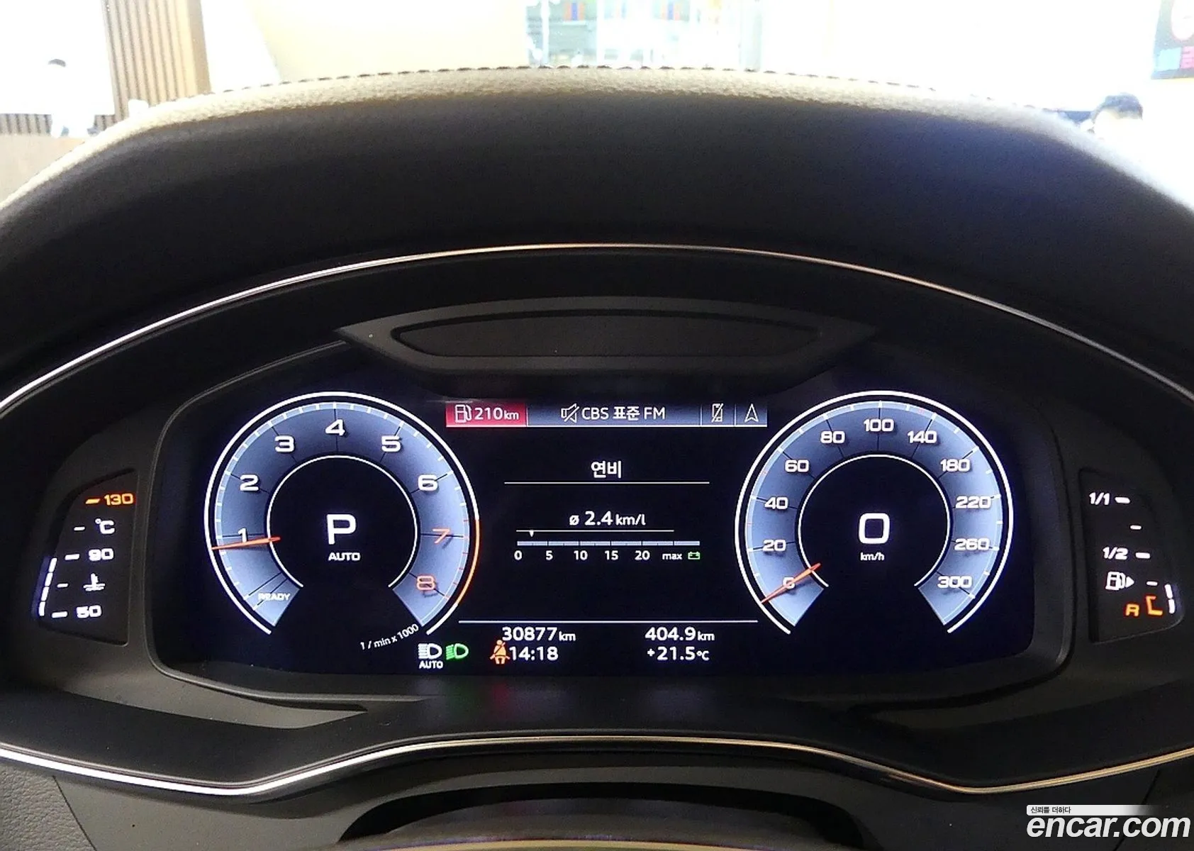Audi A6 2022 — 2