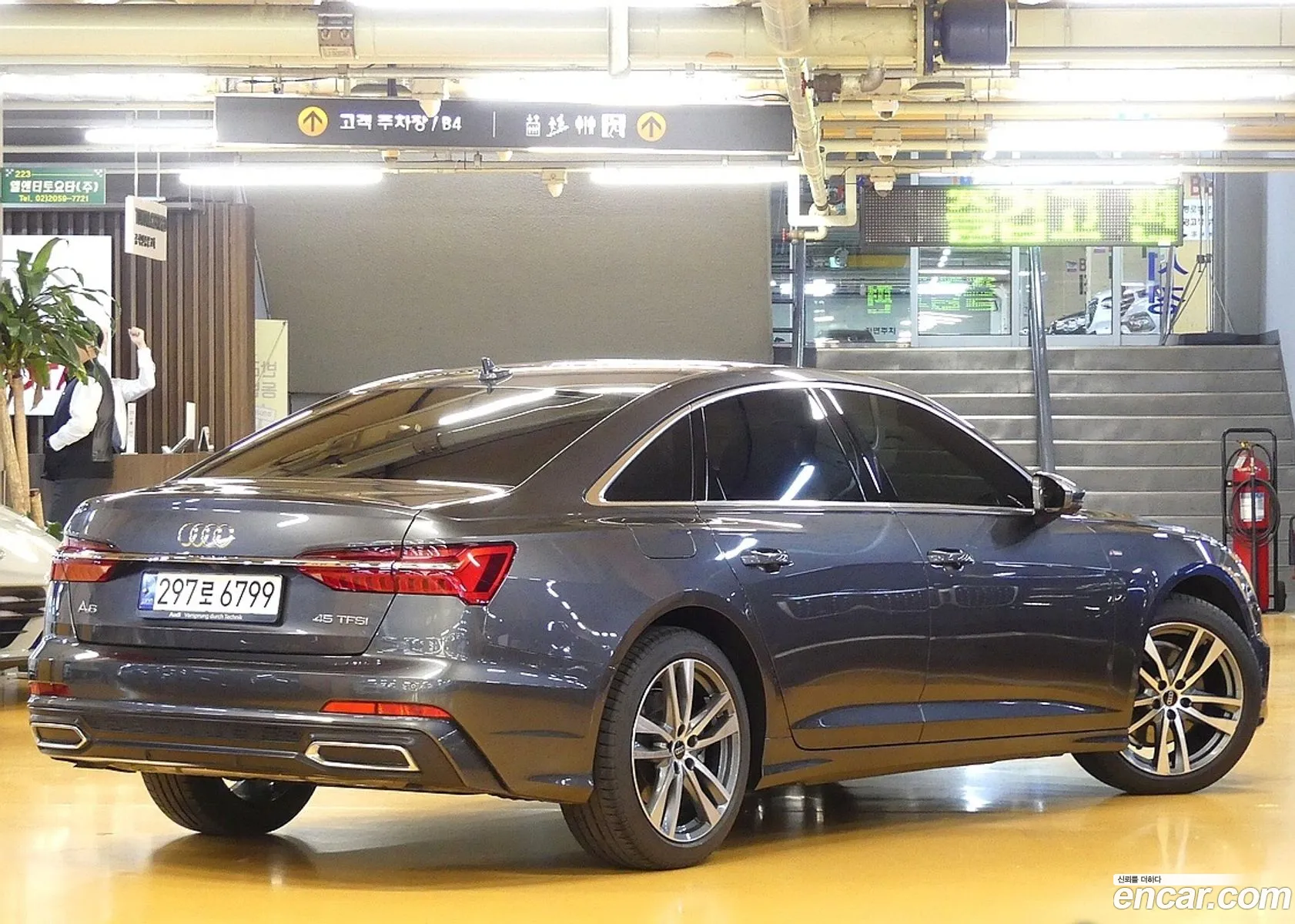 Audi A6 2022 — 16