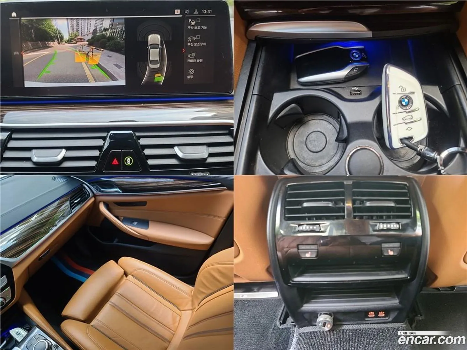 BMW 5 Series 2022 — 15