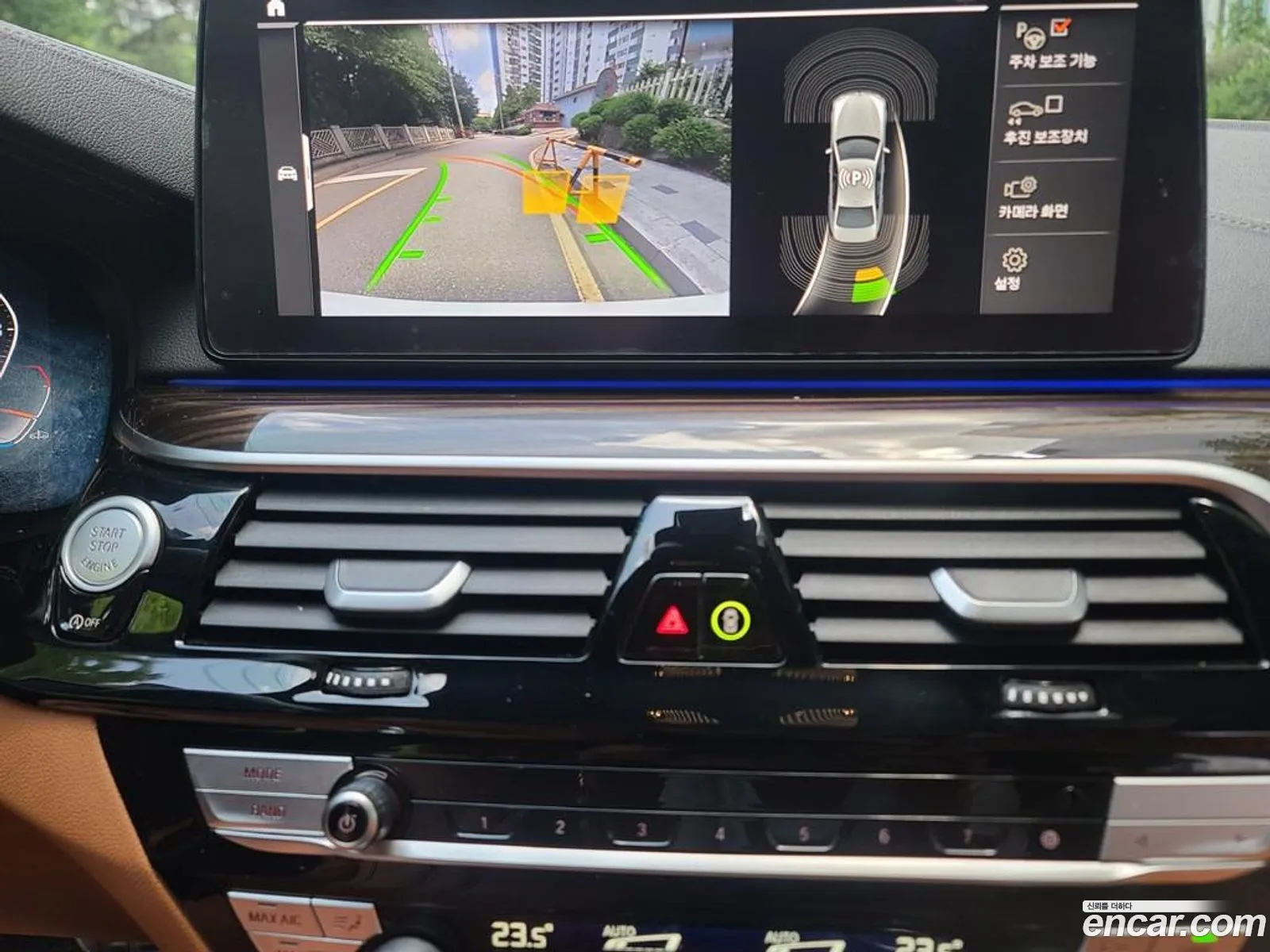 BMW 5 Series 2022 — 12