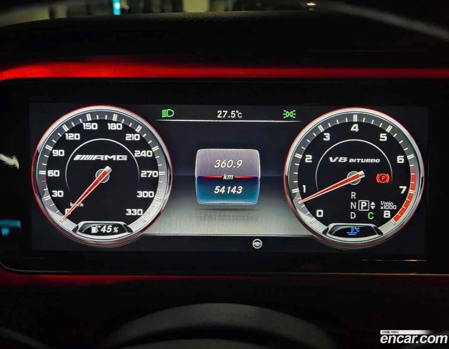 Mercedes-Benz S-Class W222 2016 — 7