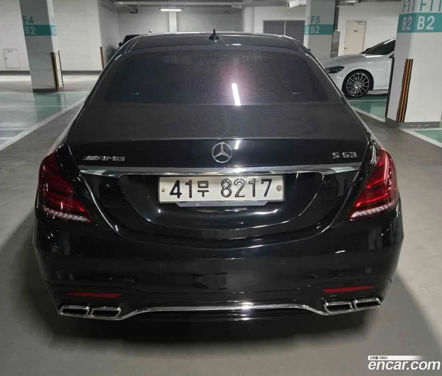 Mercedes-Benz S-Class W222 2016 — 5