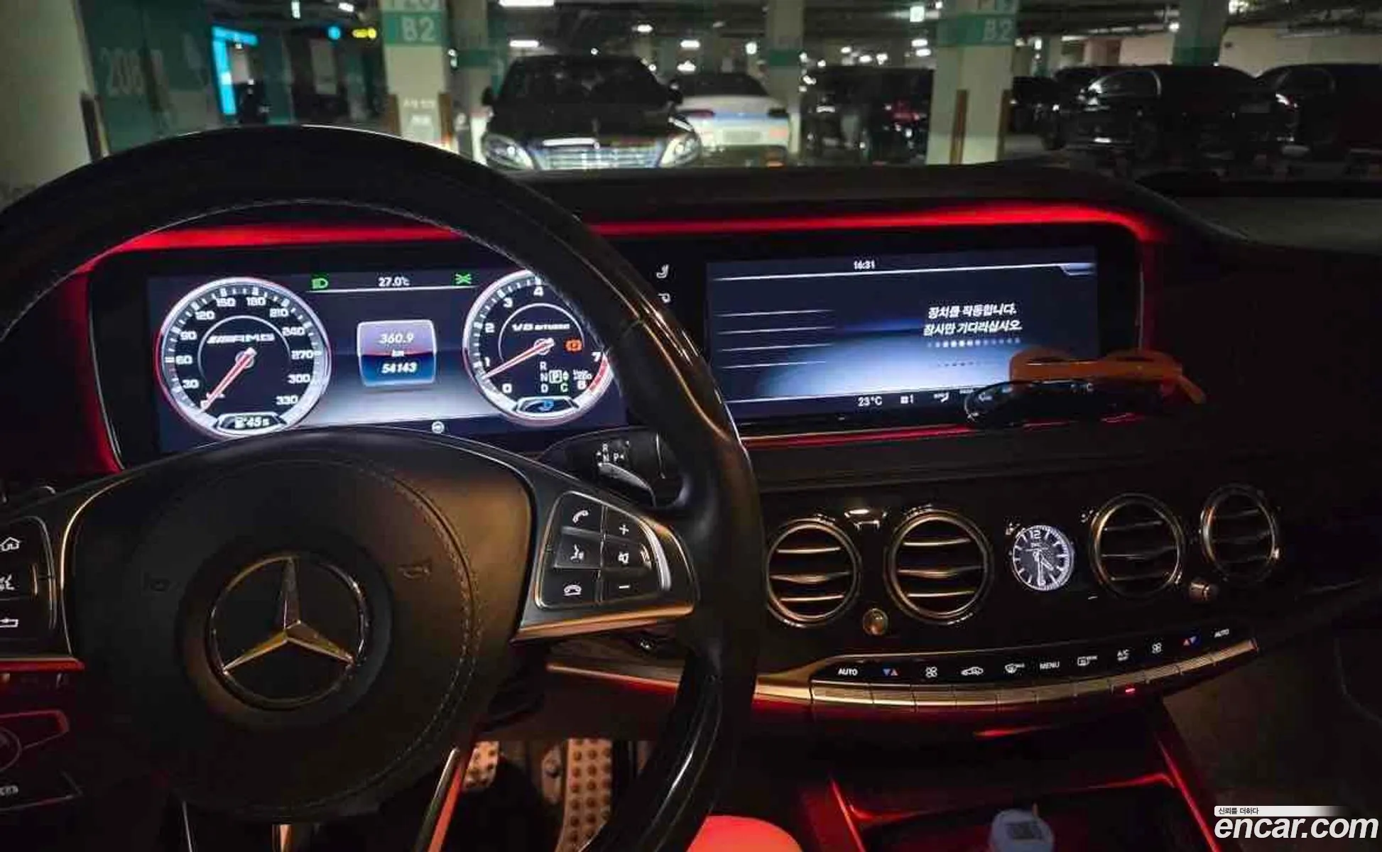 Mercedes-Benz S-Class W222 2016 — 2