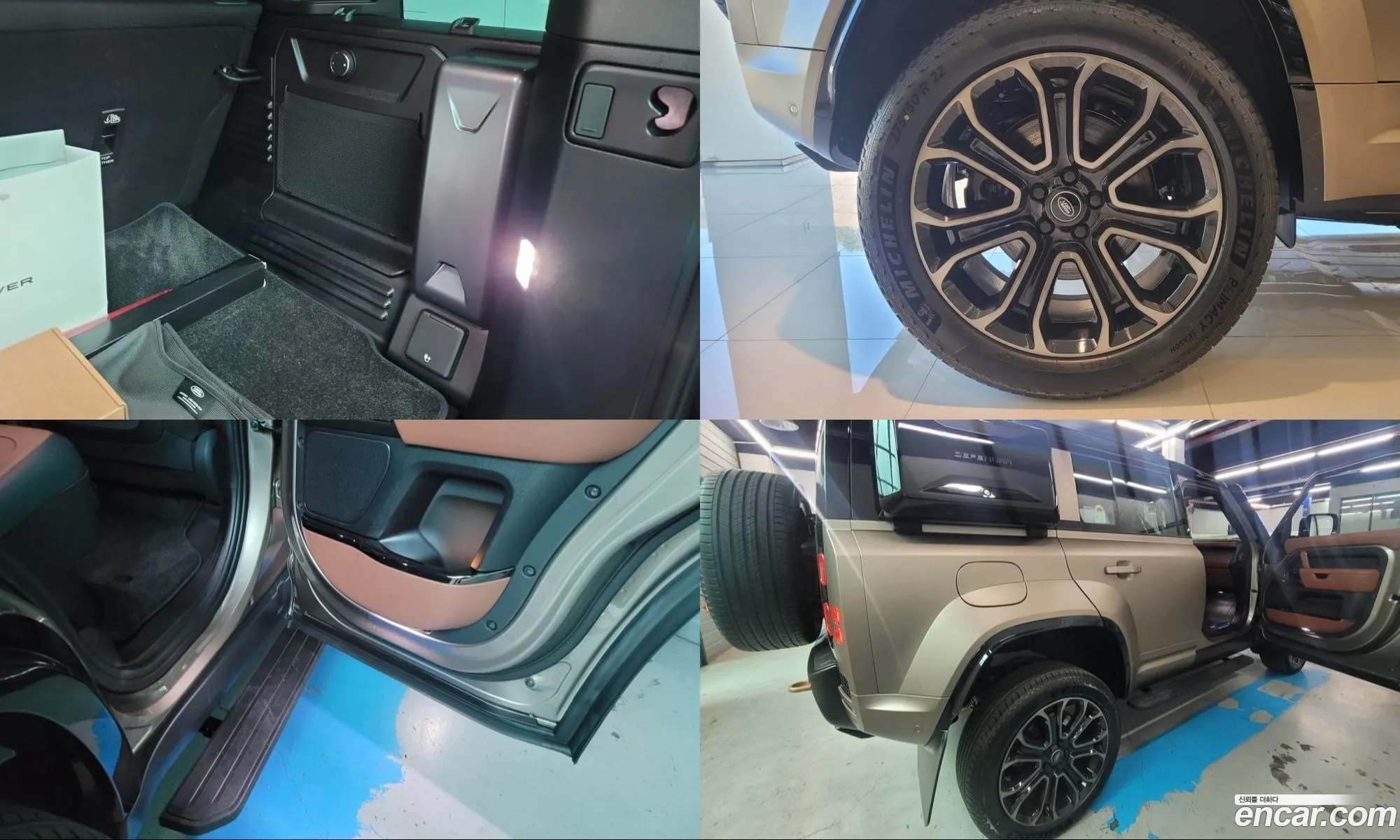 Land Rover Defender 2025 — 18