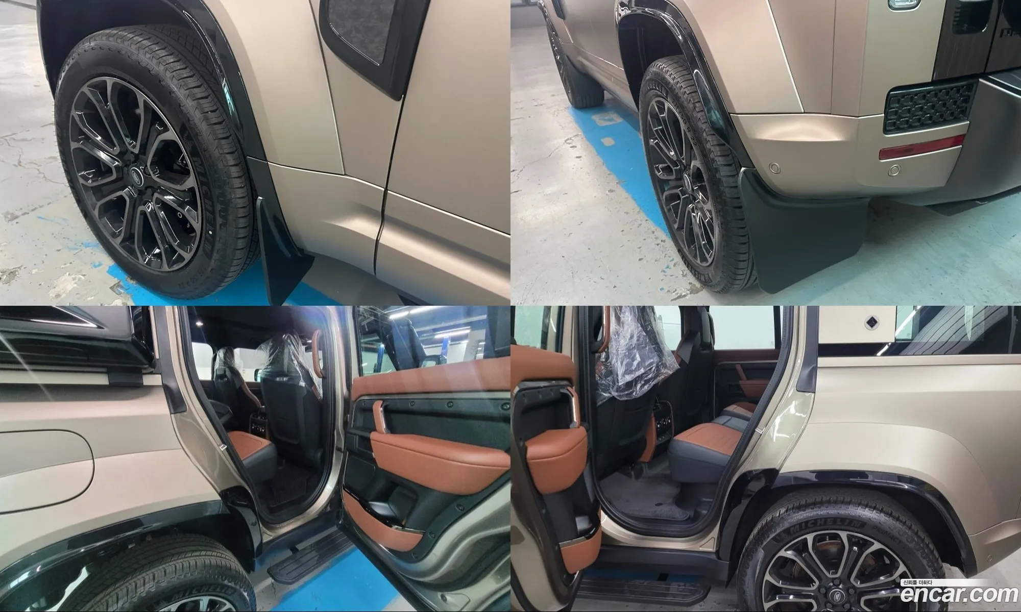 Land Rover Defender 2025 — 12