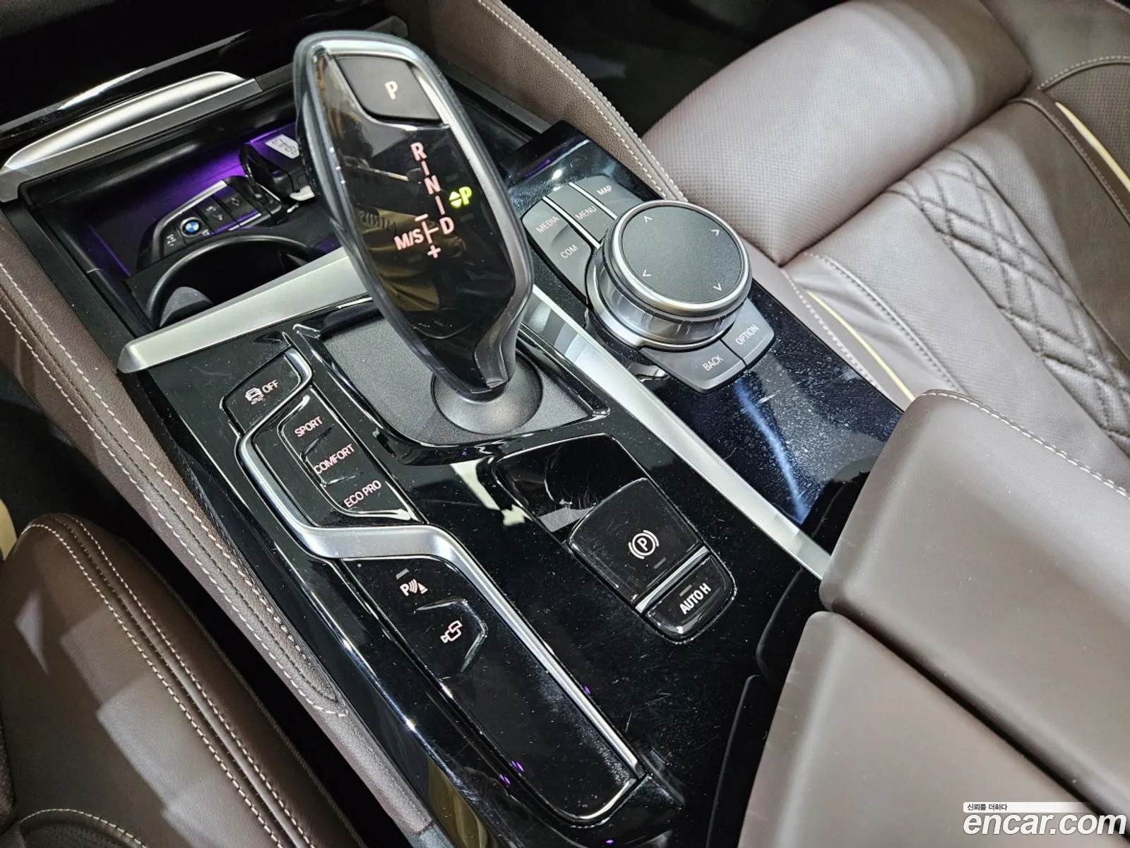 BMW 5 Series 2023 — 8
