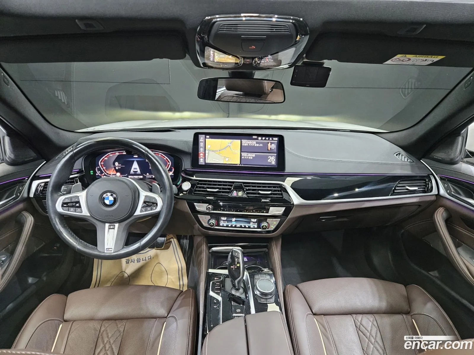 BMW 5 Series 2023 — 17