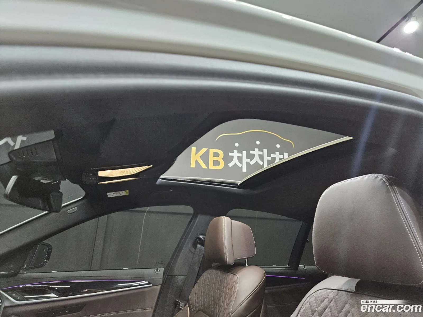 BMW 5 Series 2023 — 4