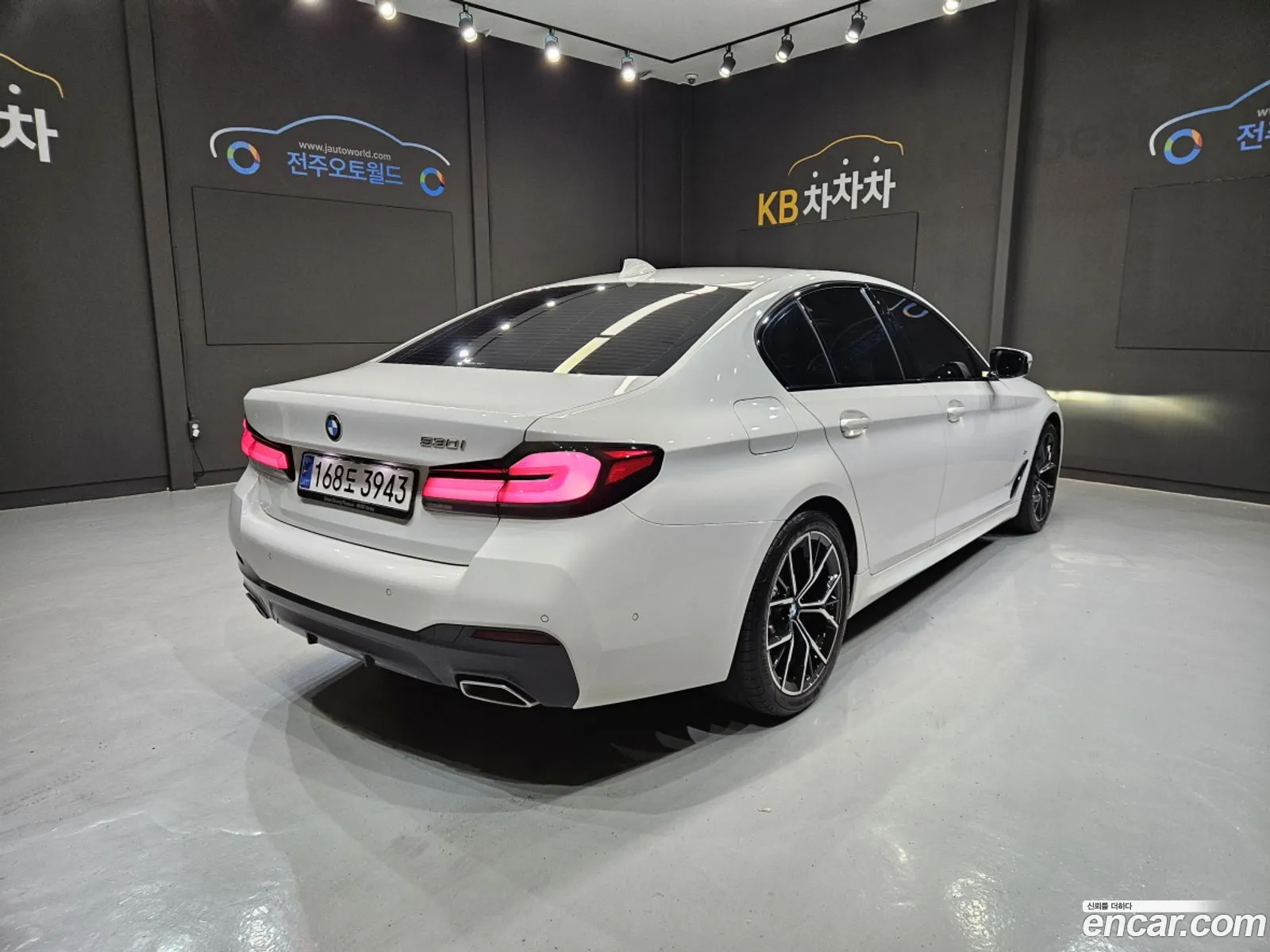 BMW 5 Series 2023 — 5