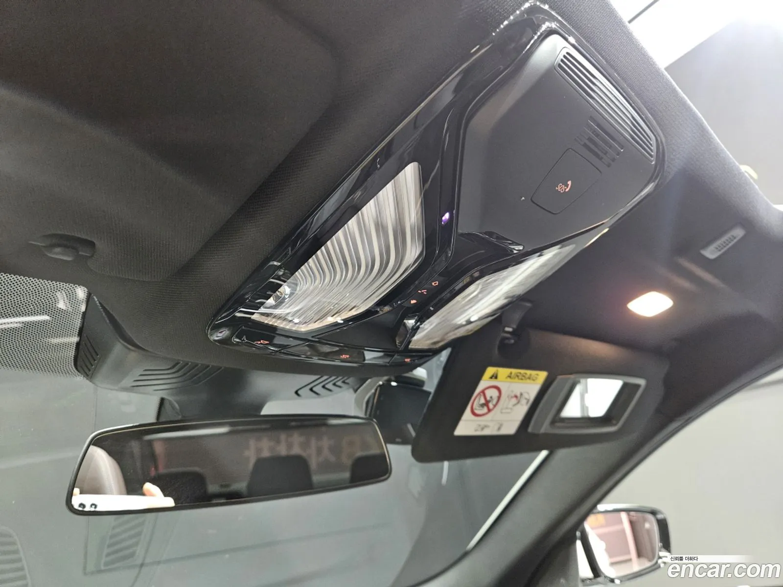 BMW 5 Series 2023 — 19