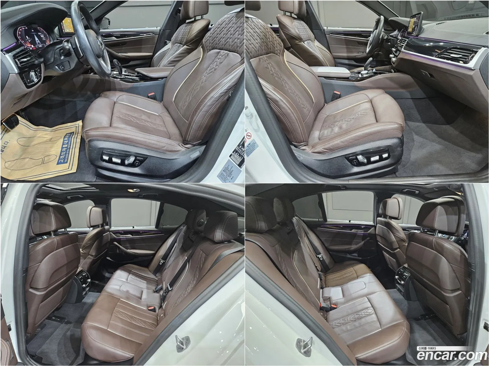 BMW 5 Series 2023 — 16