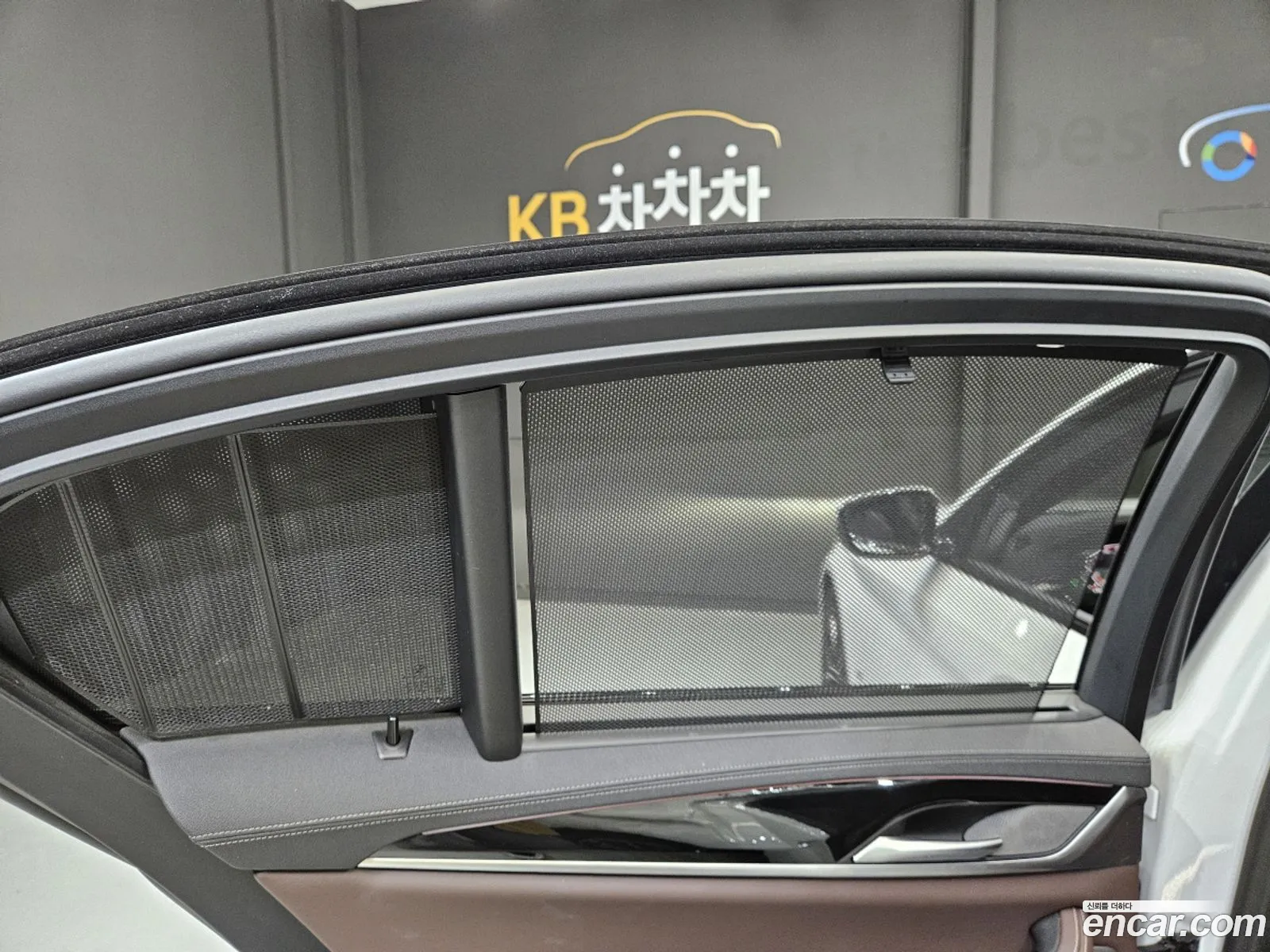 BMW 5 Series 2023 — 2
