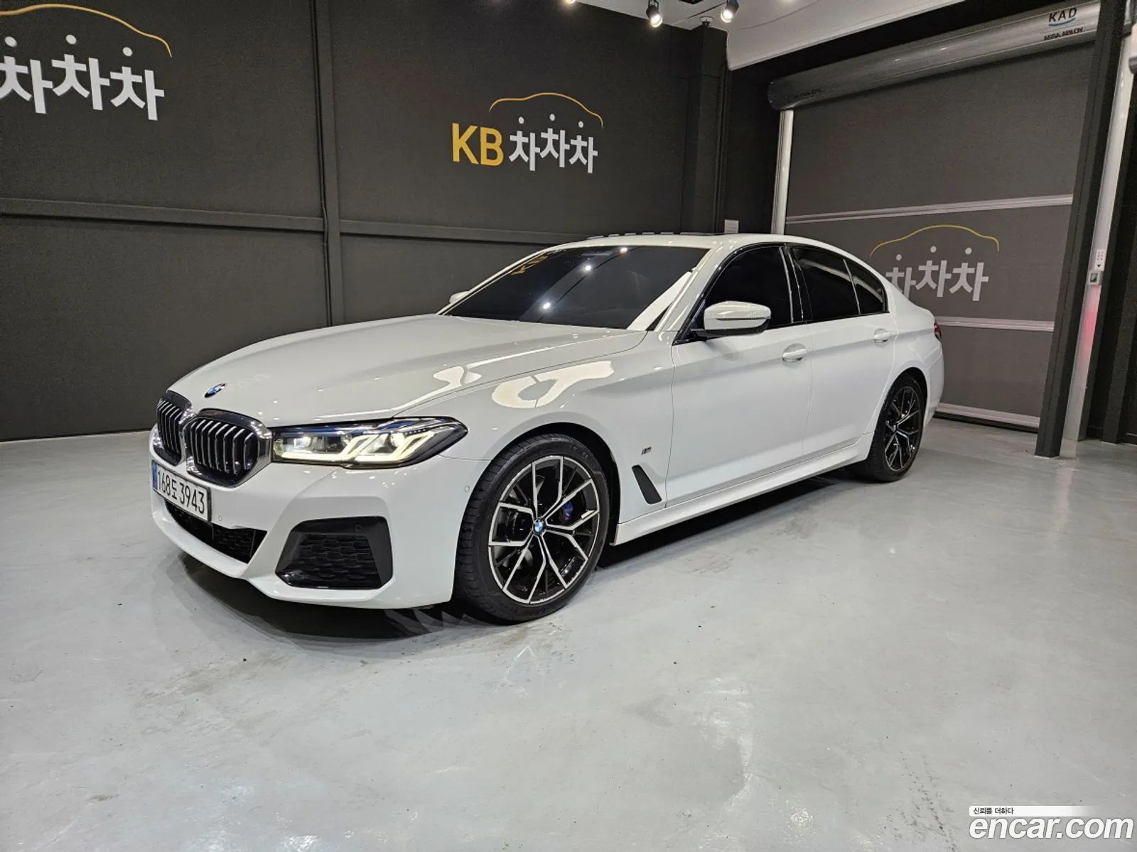 BMW 5 Series 2023 — 12